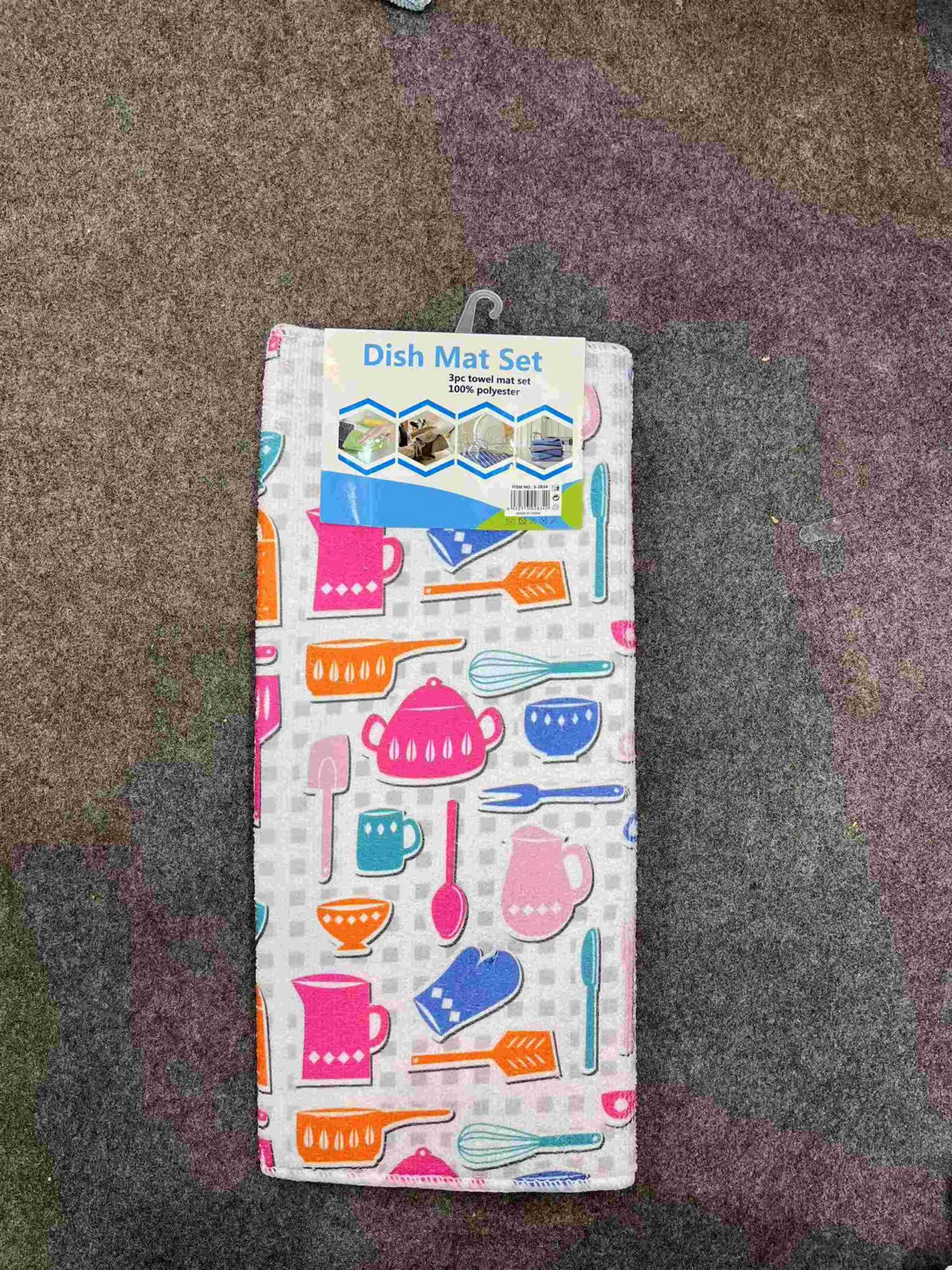 Printed Drying Mat Printed Drying Mat